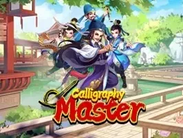 Calligraphy Master