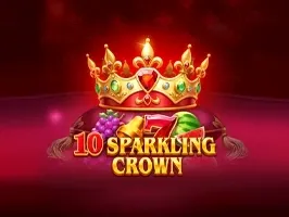 10 มงกุฎประกายแวววาว